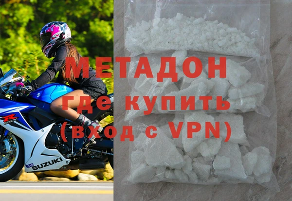 крисы Верея
