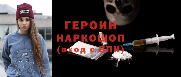 прущий лед Верхнеуральск