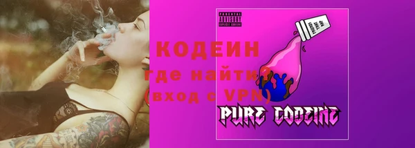 гидропоника Бородино