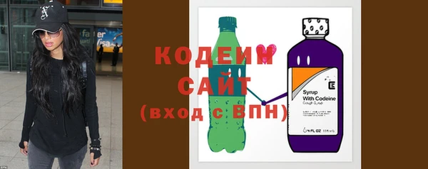 крисы Верея