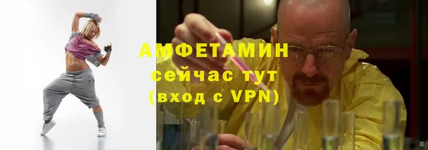 круглые Тихорецк
