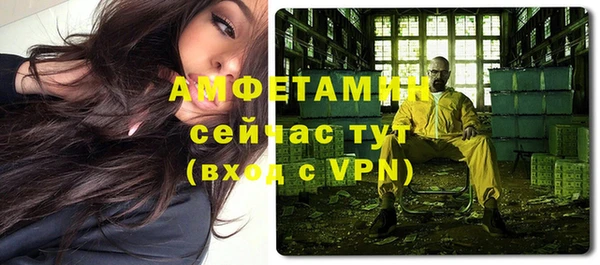 кокаин Тихвин