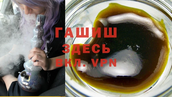 прущий лед Верхнеуральск